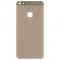 Задняя крышка для Huawei P10 Lite (WAS-L03T/WAS-LX1) (золотистый) фото №1