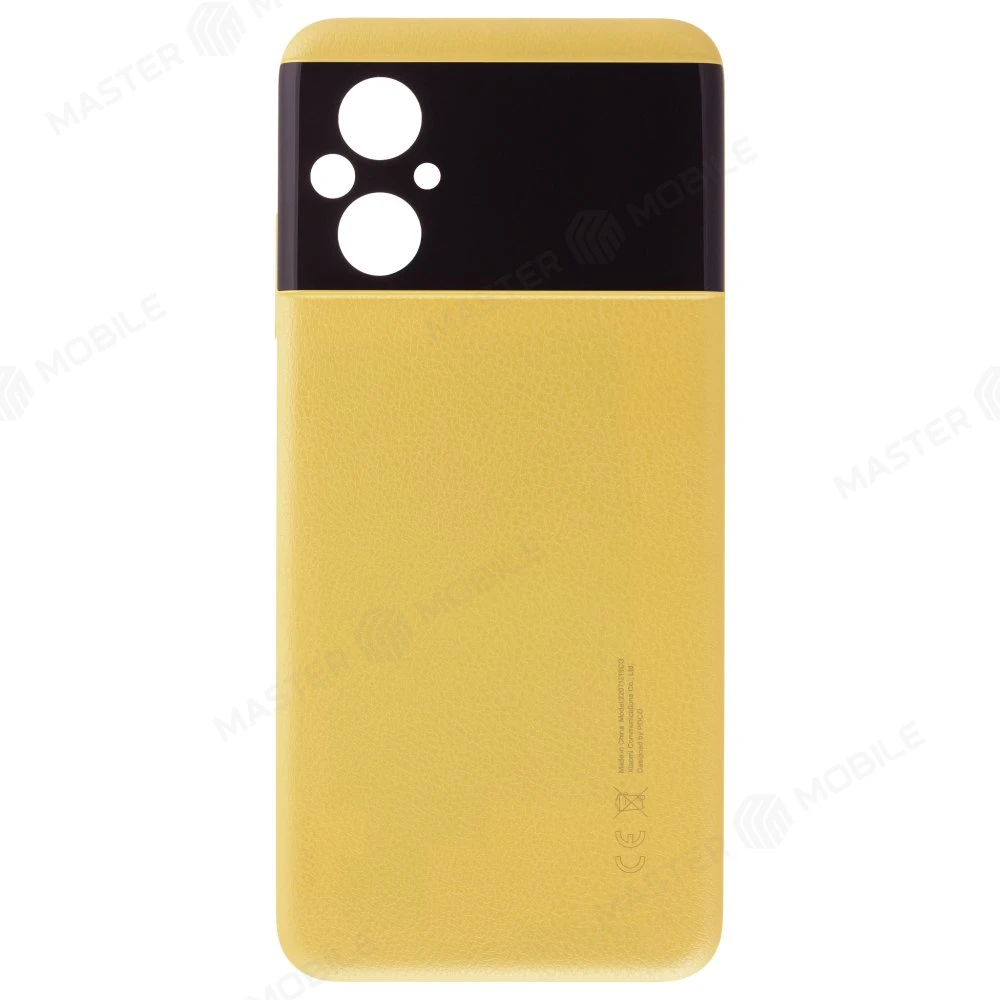 Задняя крышка для Xiaomi Poco M5 (22071219CG) (желтый)
