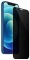 Защитное стекло 3D для Apple iPhone 12 mini (антишпион) (черный) фото №1