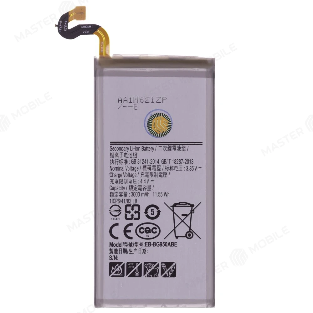 Аккумулятор для Samsung G950 Galaxy S8 (EB-BG950ABE / EB-BG950ABA) (Premium)
