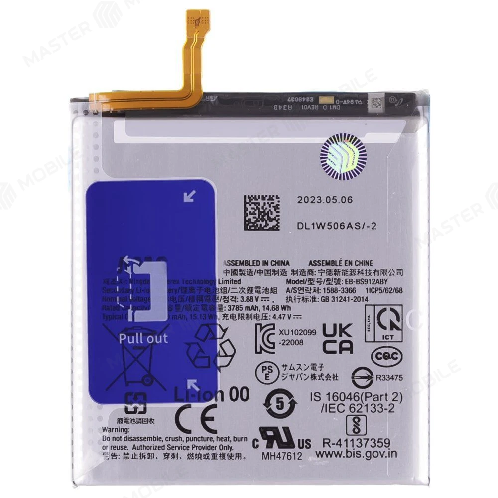 Аккумулятор для Samsung S911 Galaxy S23 (EB-BS912ABY) (ORIG100) (SP) фото №1