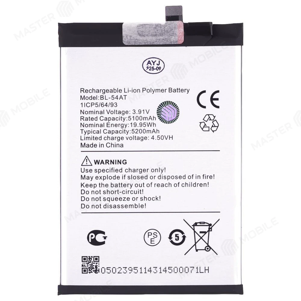 Аккумулятор для Tecno Camon 40 (CM5) / 40 Pro 4G (CM6) / 40 Pro 5G (CM7) (BL-54AT) (Premium) фото №1