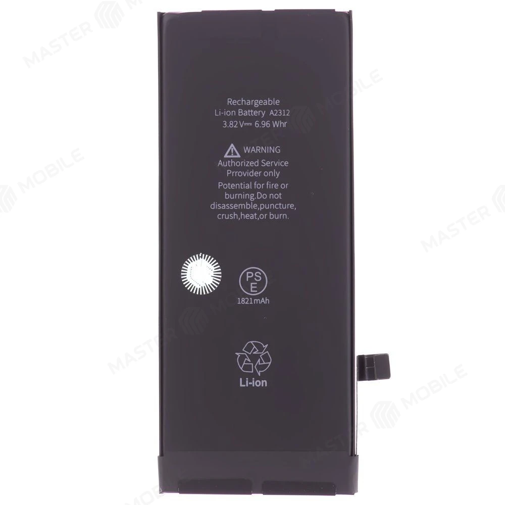 Аккумулятор для Apple iPhone SE 2020 (Premium) фото №1