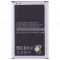 Аккумулятор для Samsung N7505 Galaxy Note 3 Neo (EB-BN750BBE / EB-BN750BBС)  фото №2