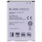 Аккумулятор для LG D380 L80 Dual / D405 L90 / D410 L90 Dual и др. (BL-54SH)  фото №1