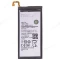Аккумулятор для Samsung C5000 Galaxy C5 (EB-BC500ABE)  фото №1
