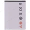 Аккумулятор для ZTE Blade Q Lux / Blade A430 (Li3822T43P3h675053)  фото №2