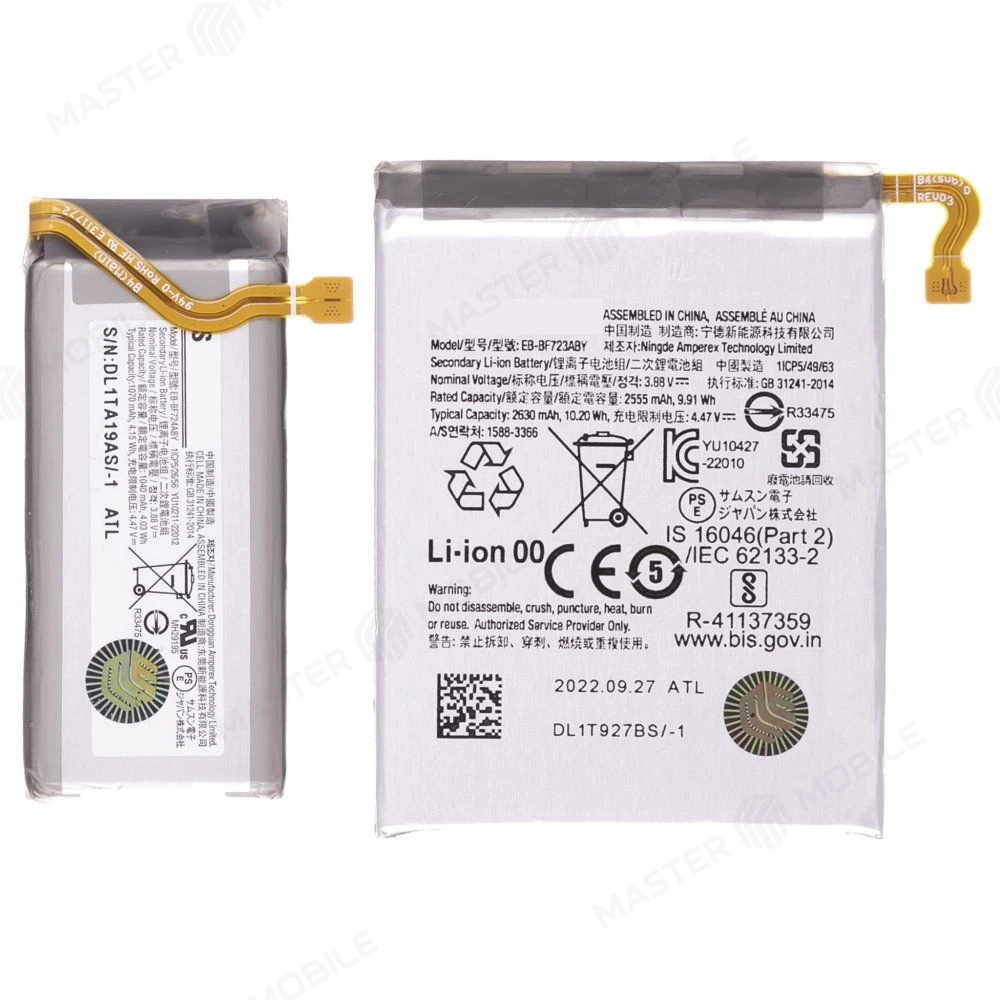 Аккумулятор для Samsung F721 Galaxy Z Flip 4 (EB-BF723ABY / EB-BF724ABY) (ORIG100) (SP) фото №1