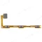 Шлейф для Xiaomi Mi Max (2016001) с комп. (на кнопку включения и кнопки громкости)  фото №1