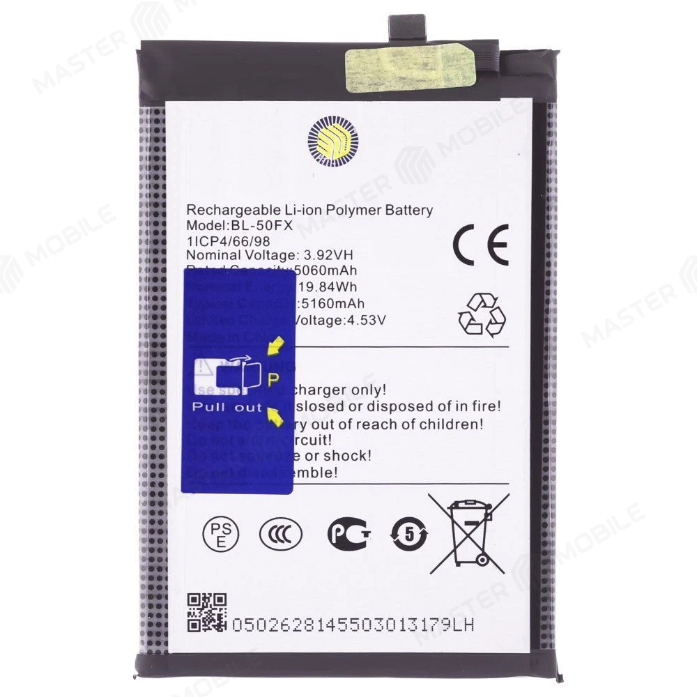 Аккумулятор для Infinix Hot 60 Pro (X6885) (BL-50FX) (Premium) фото №1