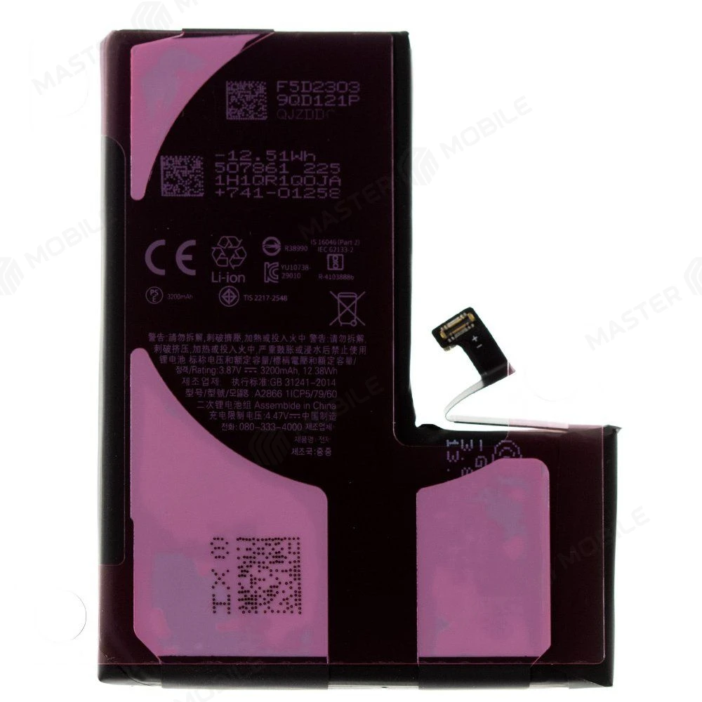 Аккумулятор для Apple iPhone 14 Pro (GENUINE) (с верификацией "Подлинная запчасть") фото №2