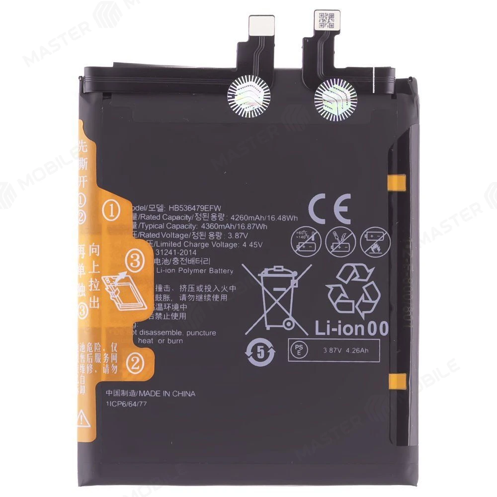 Аккумулятор для Huawei P50 Pro (JAD-LX9) (HB536479EFW) (Premium) фото №1