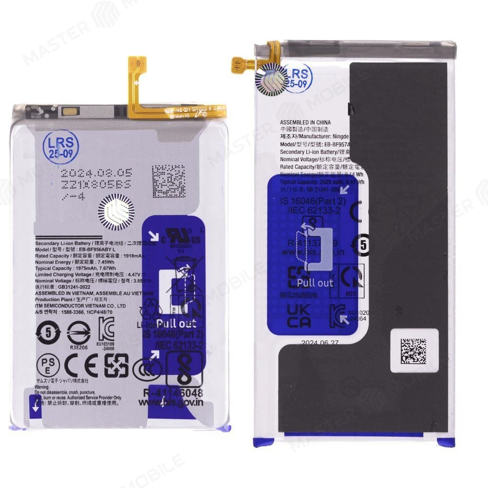 Аккумулятор для Samsung F956 Galaxy Z Fold 6 (EB-BF956ABY / EB-BF957ABY) (ORIG100) (SP) фото №1