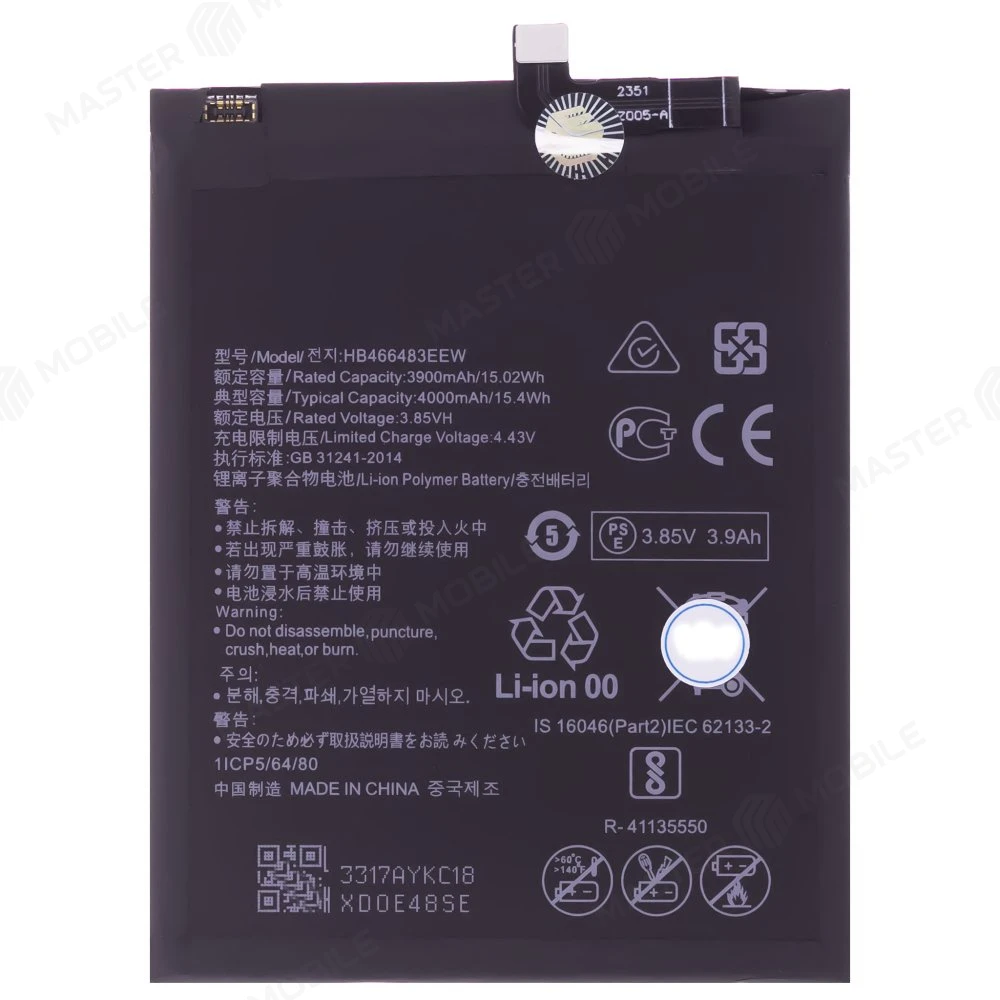 Аккумулятор для Huawei Honor 30 (BMH-AN10) / Honor 30S (CDY-NX9A) / Honor 30 Pro+ (EBG-AN10) (HB466483EEW)