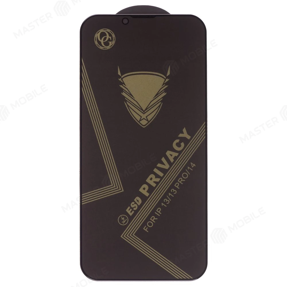 Защитное стекло 3D для Apple iPhone 13 / iPhone 13 Pro (антишпион) (черный) 