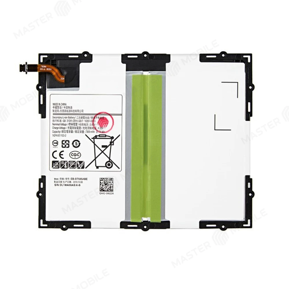 Аккумулятор для Samsung T580/T585 Galaxy Tab A 10.1 (EB-BT585ABE)