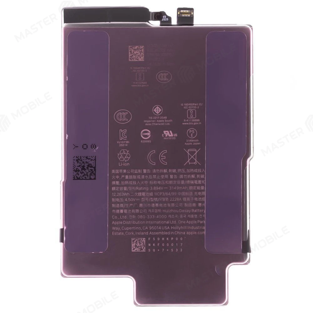 Аккумулятор для Apple iPhone 17 Air (ORIG100) (Снятый) фото №2