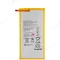Аккумулятор для Huawei MediaPad M1 8.0 / MediaPad M2 8.0 (M2-801L) / MediaPad T1 8.0 (S8-701U) и др. (HB3080G1EBC / HB3080G1EBW)  фото №1