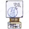 Камера для Samsung A426 Galaxy A42 5G / M225 Galaxy M22 (48 MP) (задняя) (ORIG100) фото №2