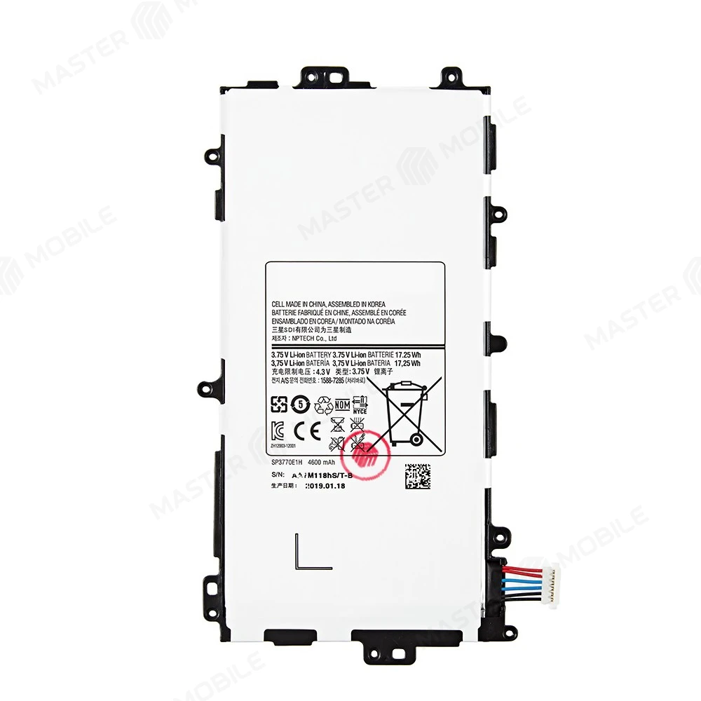 Аккумулятор для Samsung N5100/N5110/N5120 Galaxy Note 8.0 (SP3770E1H)