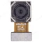 Камера для Xiaomi Redmi A2+ (23028RNCAG) (задняя) (ORIG100) фото №1
