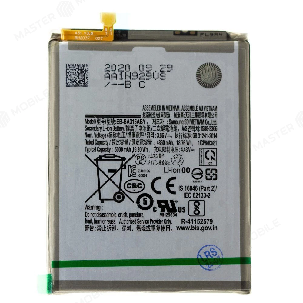 Аккумулятор для Samsung A225 Galaxy A22 / A315 Galaxy A31 / A325 Galaxy A32 4G (EB-BA315ABY) (ORIG100) (SP)