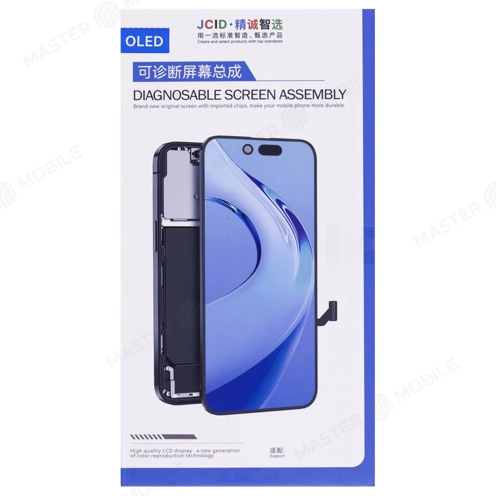 Дисплей для Apple iPhone 13 + тачскрин (черный) (JCID) (Soft Oled) (SYSTEM DIAGNOSABLE) фото №5