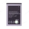 Аккумулятор для Samsung C5212 Duos / B2100 / E1110 и др. (AB553446BEC)  фото №1
