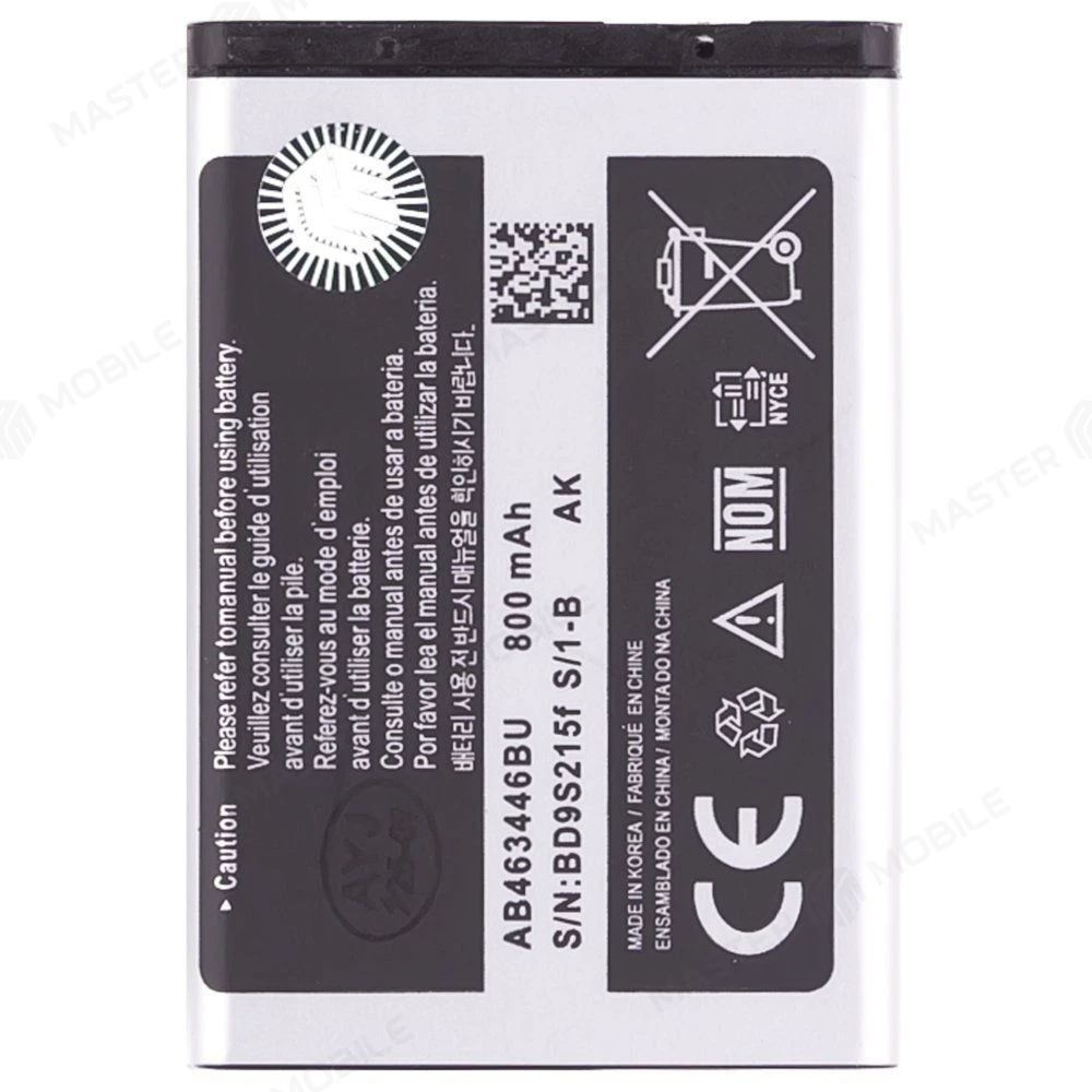 Аккумулятор для Samsung B100 / C120 / C130 и др. (AB463446BU) (Premium) фото №1