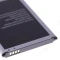 Аккумулятор для Samsung N900 Galaxy Note 3 / N9000/N9005 Galaxy Note 3 (B800BC)  фото №3