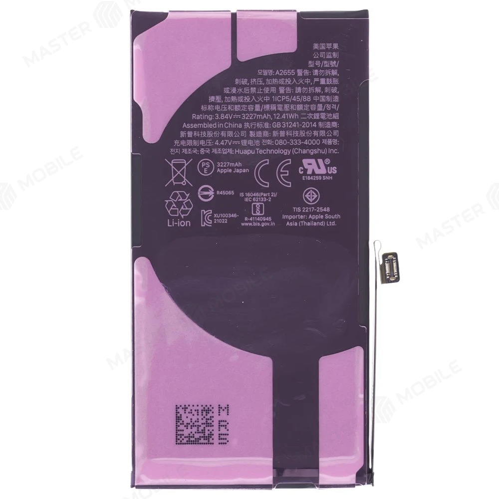 Аккумулятор для Apple iPhone 13 (ORIG100) фото №2