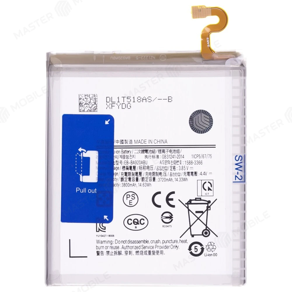 Аккумулятор для Samsung A920 Galaxy A9 (2018) (EB-BA920ABU) (Premium) фото №1