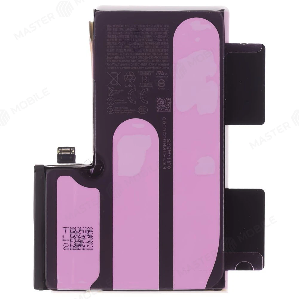 Аккумулятор для Apple iPhone 16 Pro Max (ORIG100) (SP) фото №2