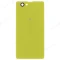 Задняя крышка для Sony D5503 Xperia Z1 Compact (желтый) фото №1