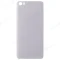 Задняя крышка для Xiaomi Mi 5 (2015105) (белый) фото №1