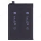 Аккумулятор для Realme GT Master Edition (RMX3363) (BLP809) (Premium) фото №2
