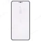 Стекло модуля для Huawei Mate 70 Pro (PLR-L29) + OCA (черный) (Musttby) (Premium) фото №1