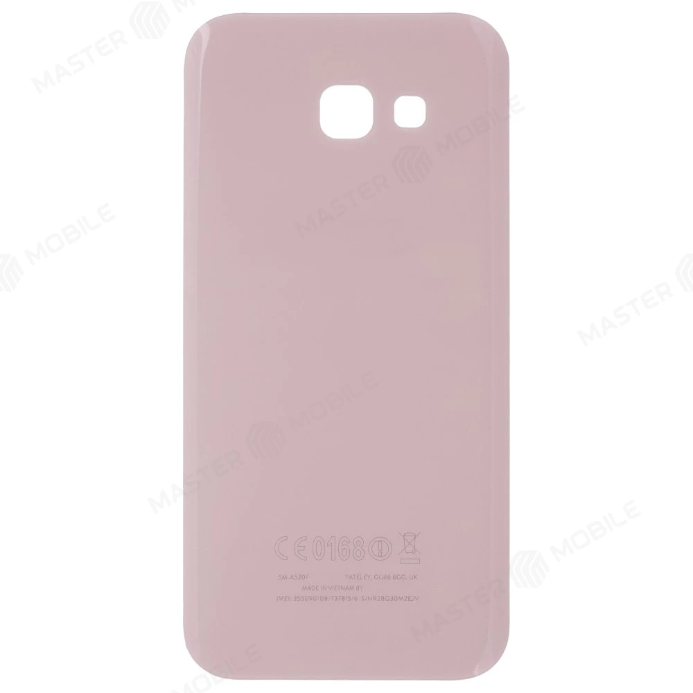 Задняя крышка для Samsung A520 Galaxy A5 (2017) (розовый)