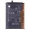 Аккумулятор для Xiaomi Redmi Note 10 Pro 4G (M2101K6G) / Redmi Note 9 Pro (M2003J6B2G) (BN53) (ORIG100) (SP) фото №1