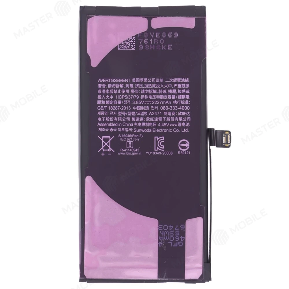 Аккумулятор для Apple iPhone 12 mini (ORIG100) фото №2