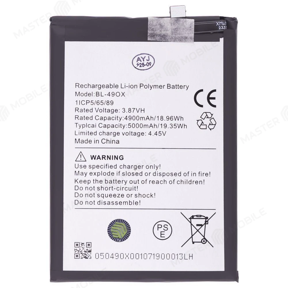 Аккумулятор для Infinix Note 30i (X6716) (BL-49OX) (Premium) фото №1