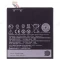 Аккумулятор для HTC One E9 / One E9 Plus / Desire 828 и др. (B0PJX100 / 35H00239-00M)  фото №1