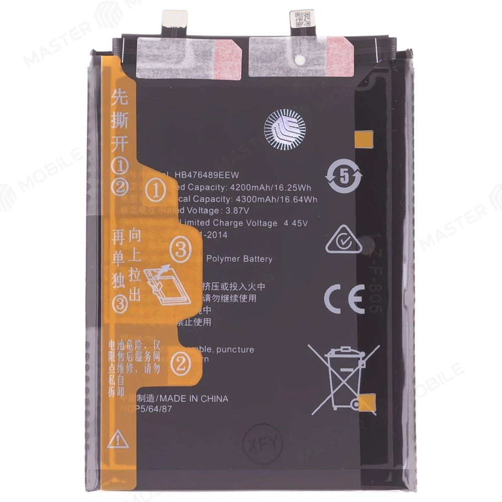 Аккумулятор для Huawei Nova 9 (NAM-LX9) (HB476489EFW) (Premium) фото №1