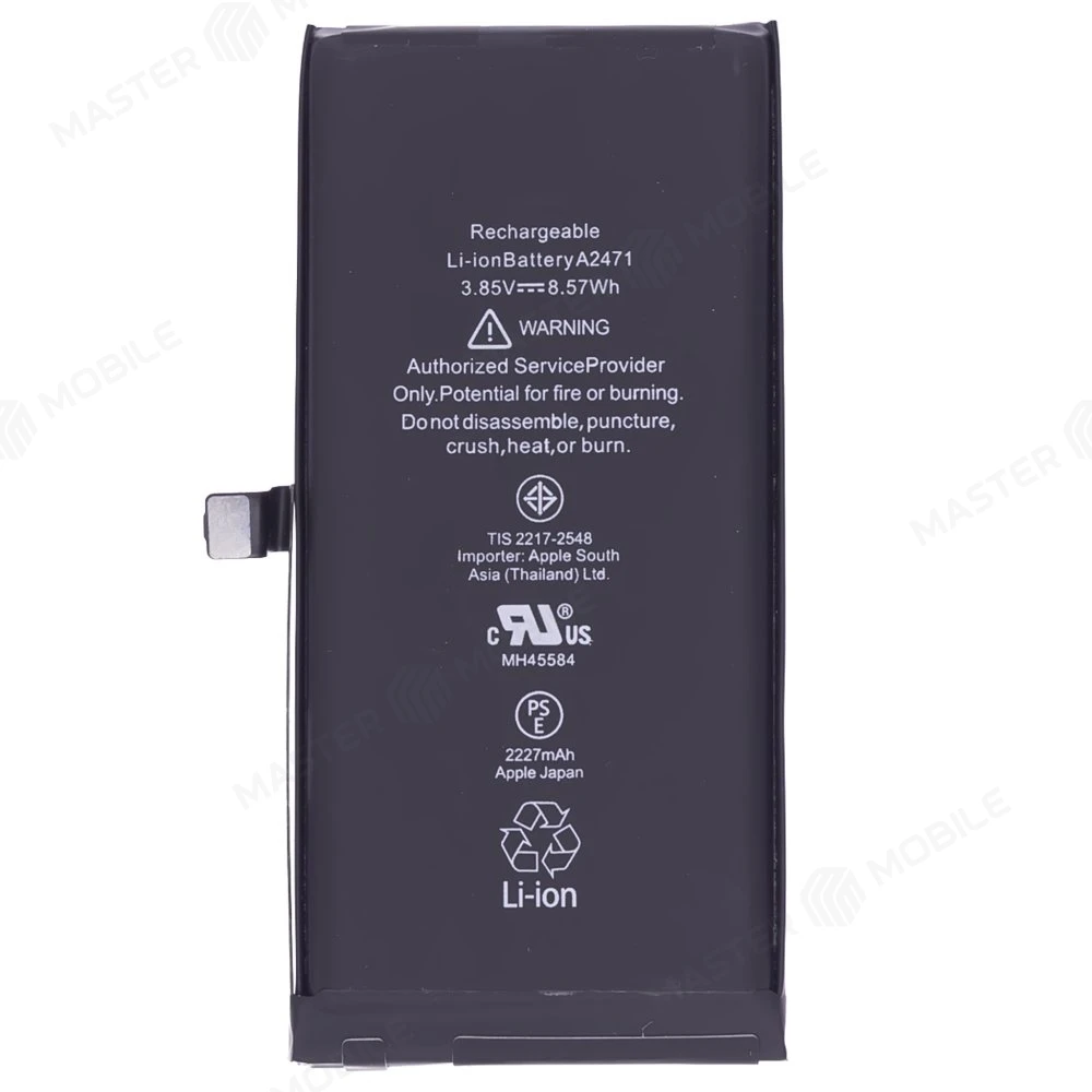 Аккумулятор для Apple iPhone 12 mini (ORIG100) фото №1