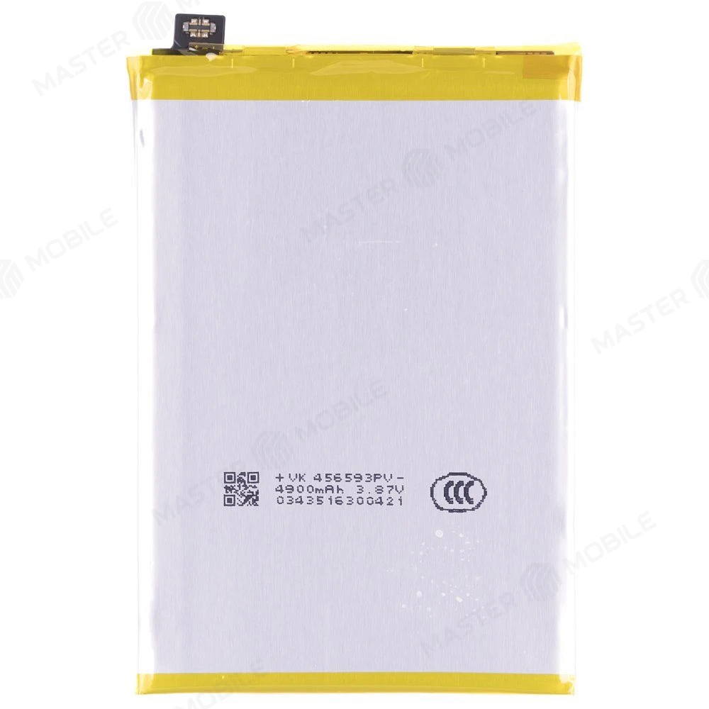 Аккумулятор для Vivo Y19 (1915) (B-H9) (Premium) фото №2