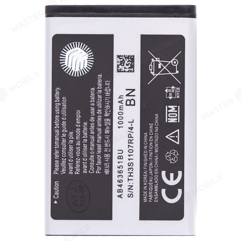 Аккумулятор для Samsung L700/B3410/B5310/C3200/C3222/C3312 (AB463651BU) (Premium)