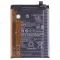 Аккумулятор для Xiaomi Redmi Note 10 4G (M2101K7AG) / Redmi Note 10S (M2101K7BG) / Poco M5s (2207117BPG) (BN59) (ORIG100) (SP) фото №1