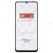 Стекло модуля для Realme C51 (RMX3830) / C53 (RMX3760) + OCA (черный) (Musttby) фото №1