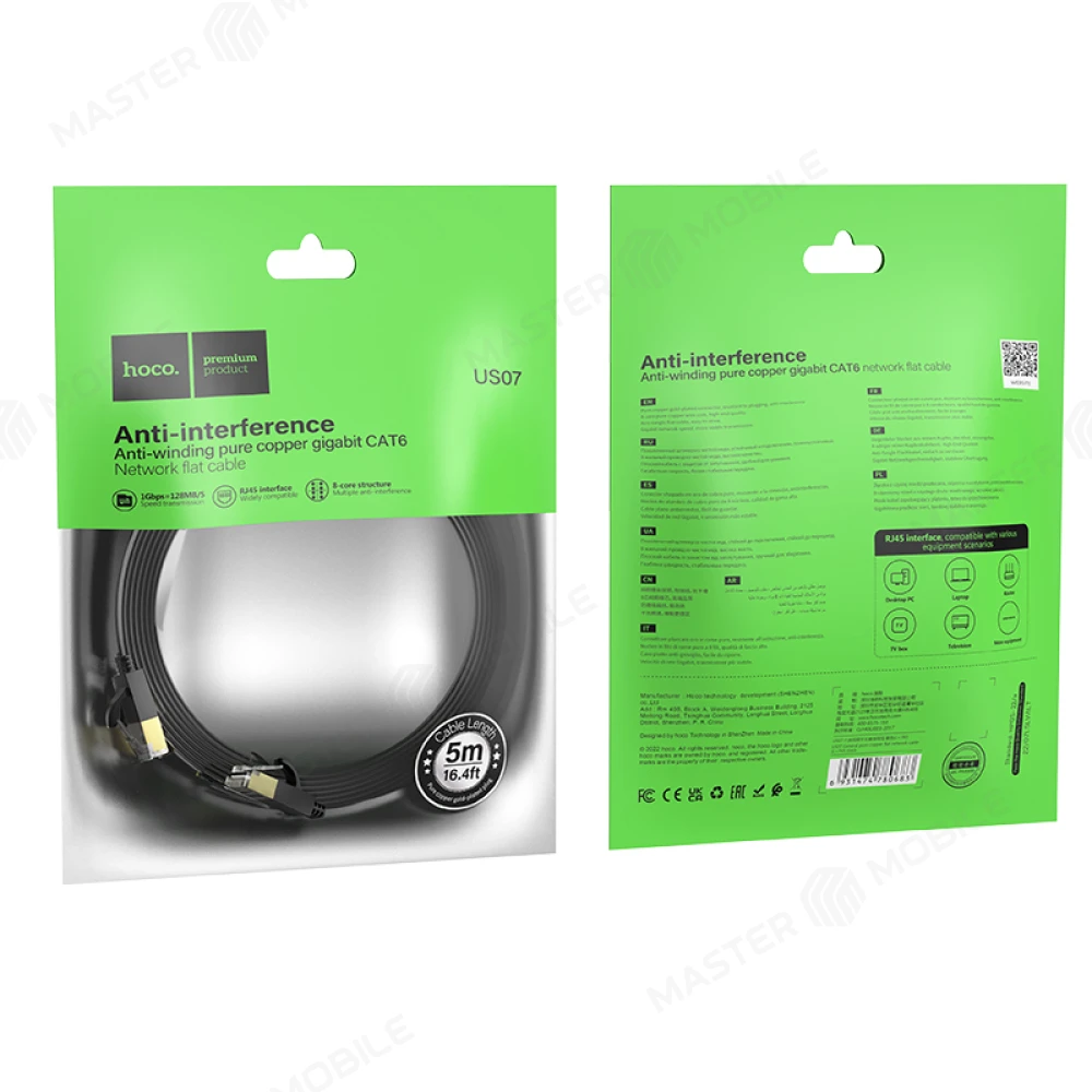 Патч-корд Hoco US07 5 м (черный) фото №5