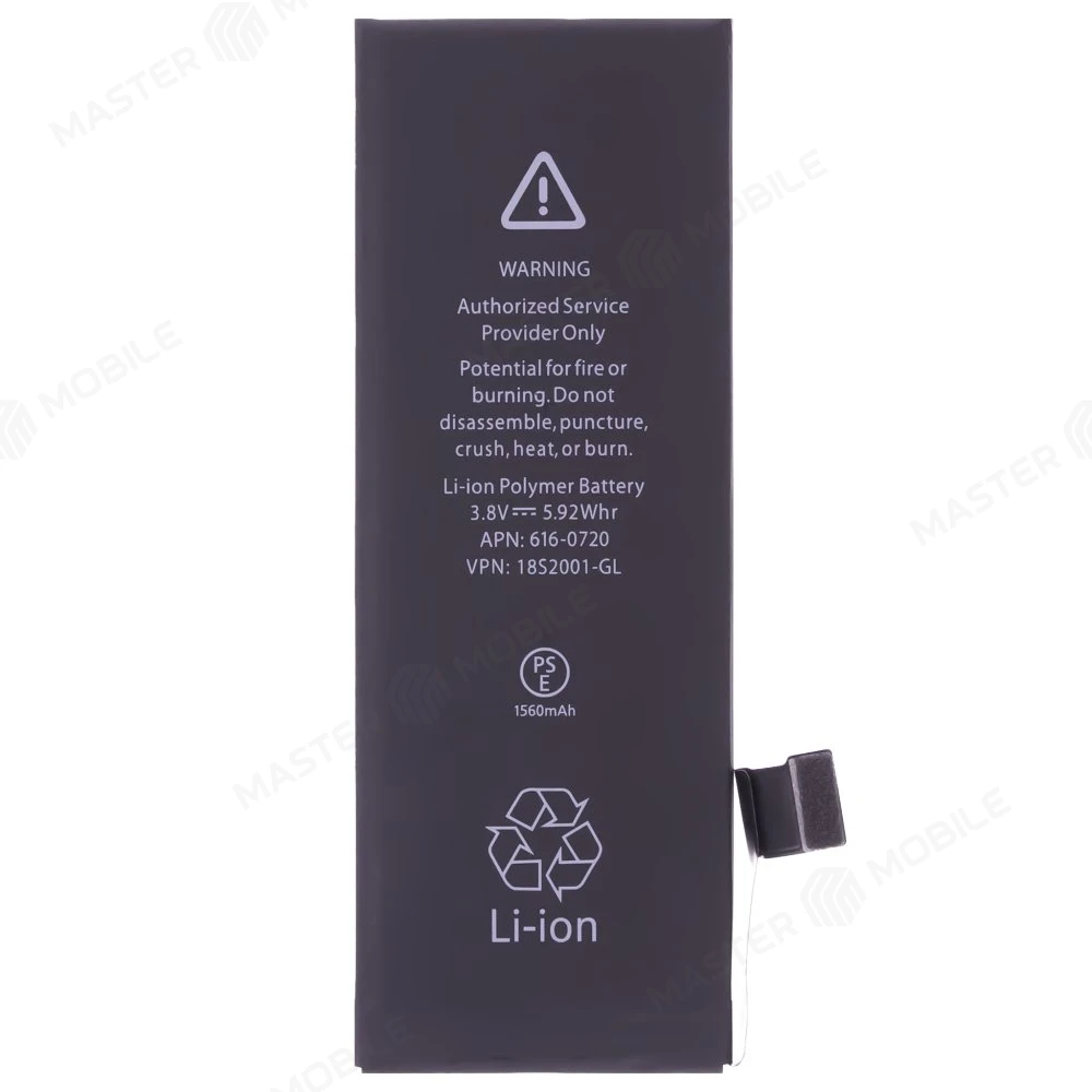 Аккумулятор для Apple iPhone 5s / iPhone 5c (ORIG)
